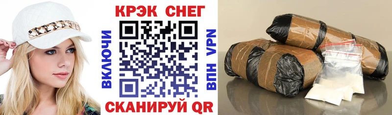 Наркота Новоаннинский Канабис  СОЛЬ  ГАШ  Меф мяу мяу 