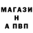 КЕТАМИН VHQ Alexander Sushik