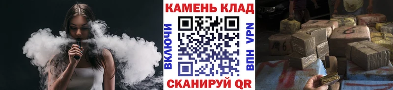 Гашиш VHQ  где продают наркотики  Новоаннинский 