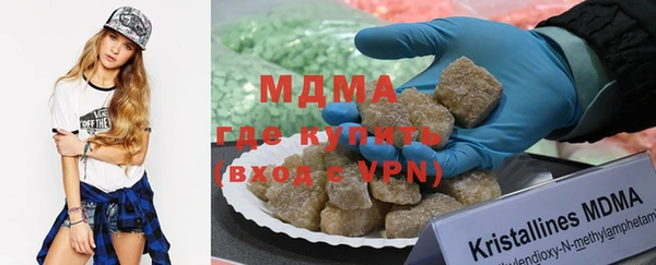 дистиллят марихуана Сафоново
