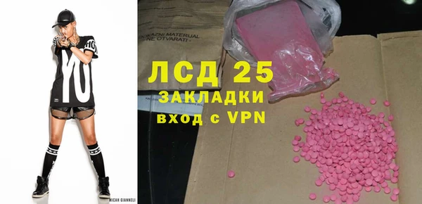 таблы Баксан