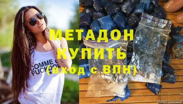 таблы Баксан