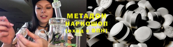 таблы Баксан