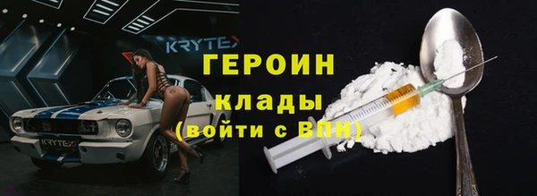 таблы Баксан