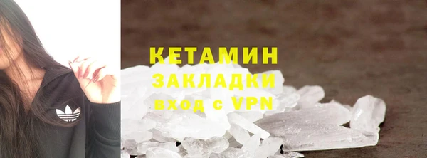 таблы Баксан