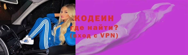 таблы Баксан