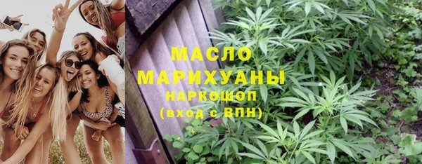 кокаин перу Балахна