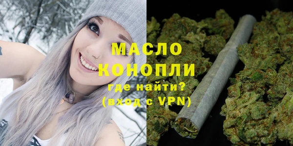 таблы Баксан