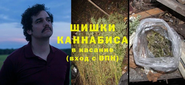 соль курить ск Балабаново