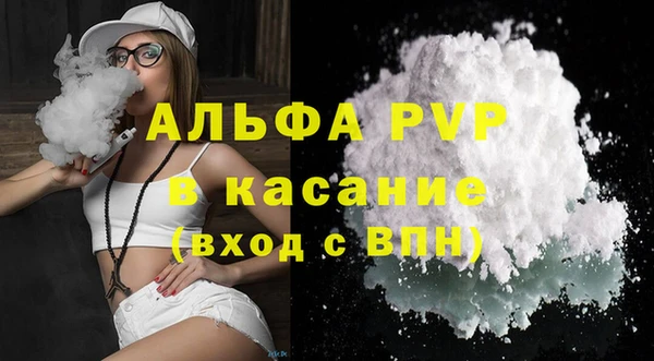 кокаин перу Балахна