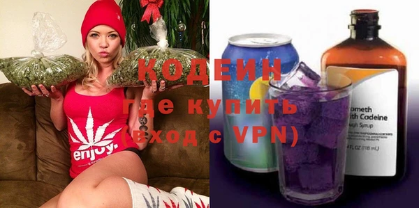 кокаин перу Балахна