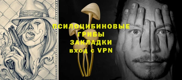кокаин перу Балахна