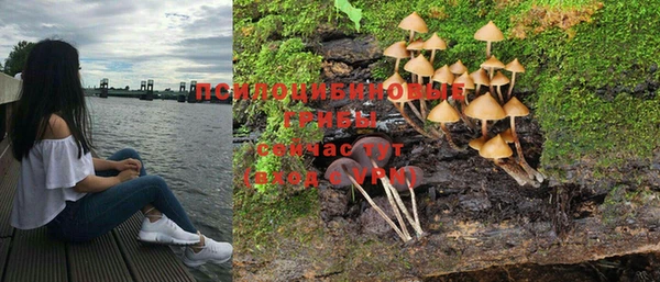 кокаин перу Балахна