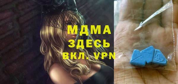 таблы Баксан