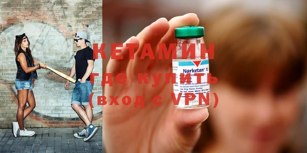 соль курить ск Балабаново