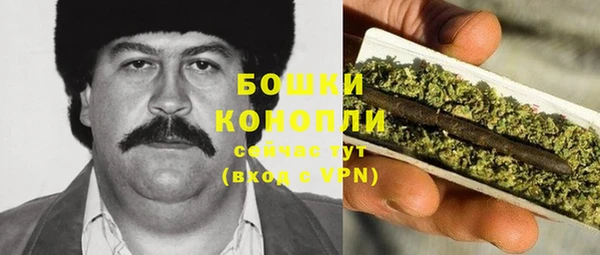 кристаллы Сатка