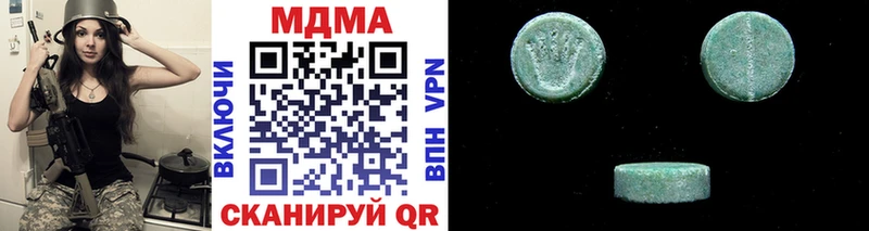 даркнет сайт  Новоаннинский  MDMA Molly 